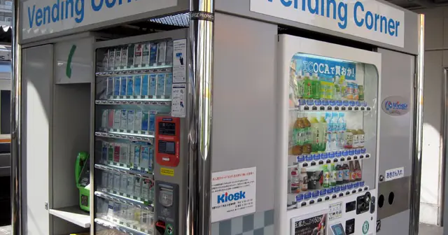 A 50-something engineer used his severance pay to buy 40+ vending machines: registered in January 2024, took over in August, targeting double the sales